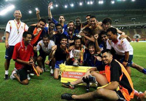 PIALA MALAYSIA