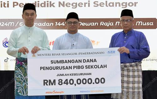 DATUK SERI AMIRUDIN SHARI