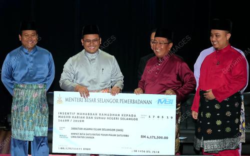 SG03_17052019_AWAM_BN201905159777