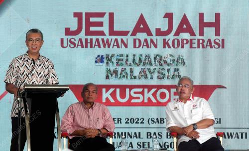 TENGKU DATUK SERI ZAFRUL ABDUL AZIZ