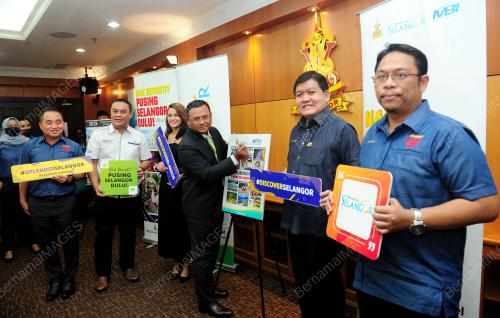 PELANCARAN KEMPEN NAK BERCUTI? PUSING SELANGOR DULU!