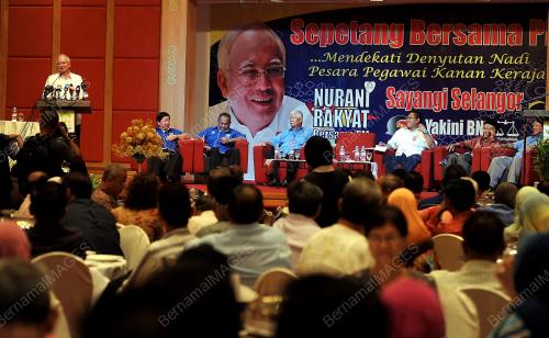 SG03_18032012_RASMI