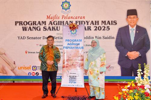PROGRAM AGIHAN FIDYAH MAIS WANG SAKU PELAJAR 2025