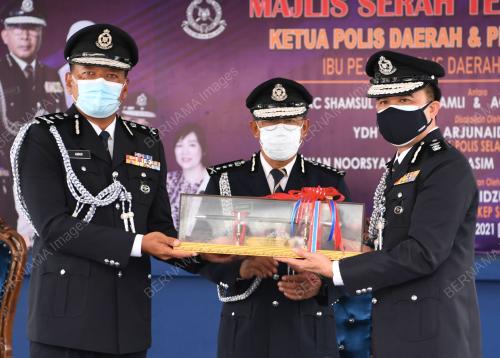 CP DATUK ARJUNAIDI MOHAMED