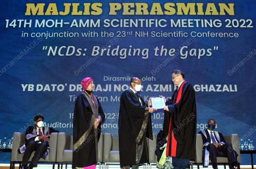 DATUK DR NOOR AZMI GHAZALI