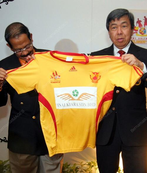 SULTAN SHARAFUDDIN IDRIS SHAH