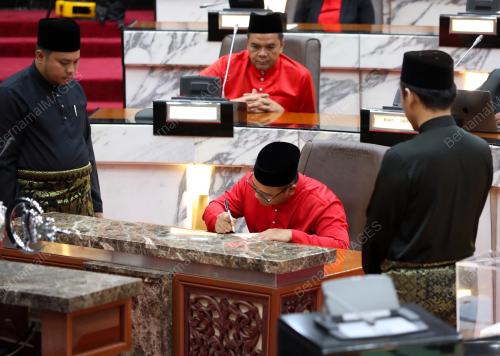 DATUK SERI AMIRUDIN SHARI
