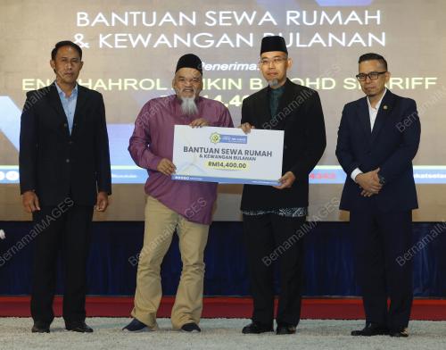 DATUK PROF MADYA DR MISZAIRI SITIRIS