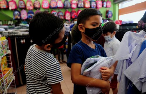TINJAUAN PERSIAPAN SESI PERSEKOLAHAN 2021
