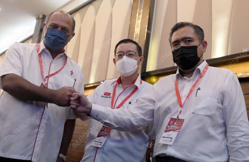 KEPUTUSAN KONGRES KE-17 PARTI TINDAKAN DEMOKRATIK (DAP)