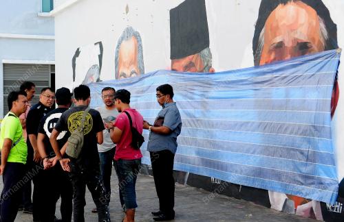 MURAL PEMIMPIN NEGARA DICONTENG