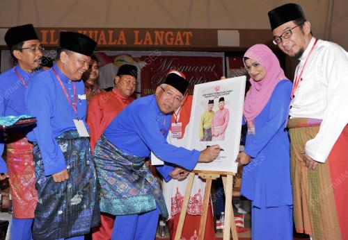 SG03_20082016_UMNO