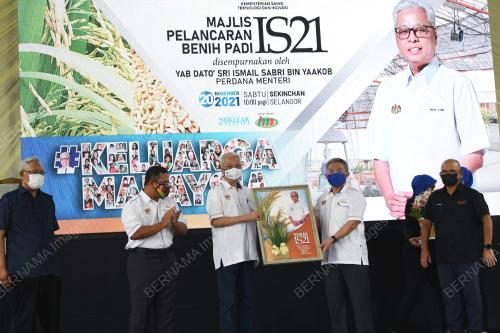 DATUK SERI ISMAIL SABRI YAAKOB