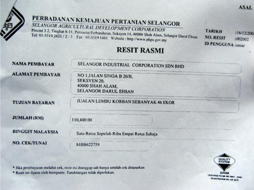 PENGERUSI GERAK MOHD NAZREE YUNUS
