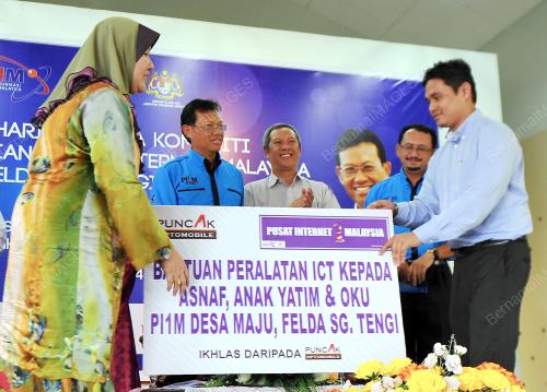DATUK SERI AHMAD SHABERY CHEEK