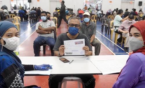 BANTUAN BENCANA BANJIR
