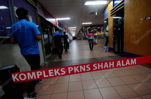 KOMPLEKS PKNS SUNYI MENJELANG RAMADAN (COVID-19)