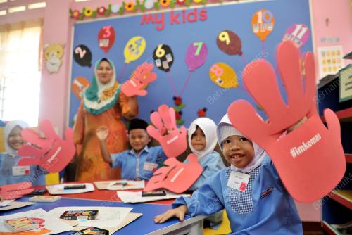 SG03_22012016_KEMAS
