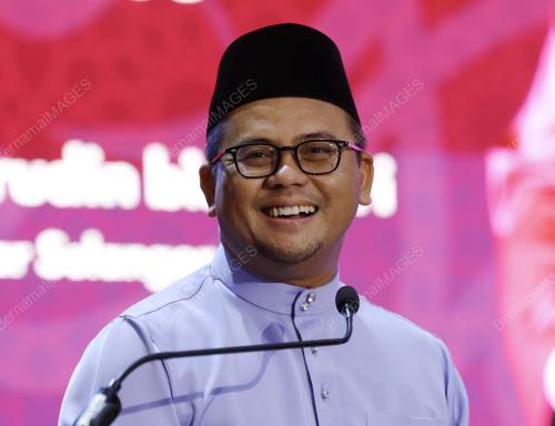 DATUK SERI AMIRUDIN SHARI