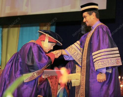 TUANKU MIZAN ZAINAL