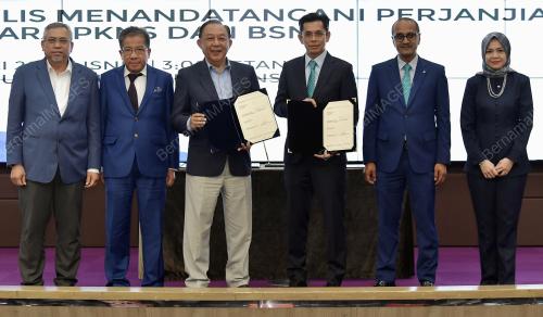 MOU PKNS DENGAN BSN