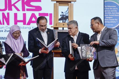 DATUK SERI ANWAR IBRAHIM