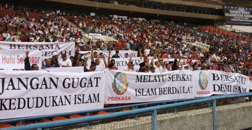 HIMPUNAN SEJUTA UMAT