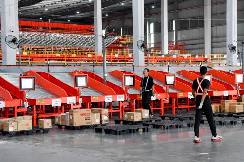 PERASMIAN SORTING CENTRE SPX EXPRESS