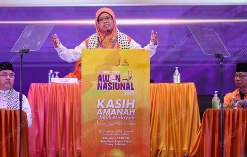 DATUK AIMAN ATHIRAH SABU