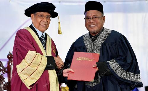 TAN SRI ABDUL AZIZ MOHD YUSOF