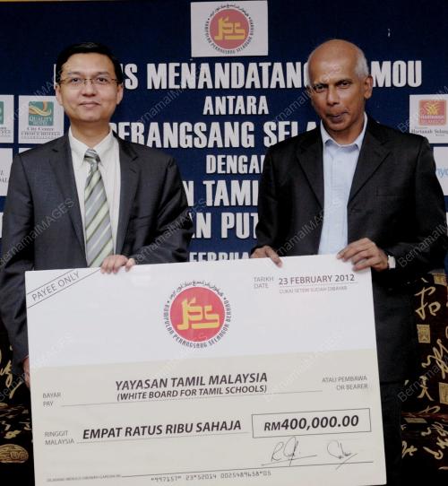 SG03_23022012_SERAH_CEK