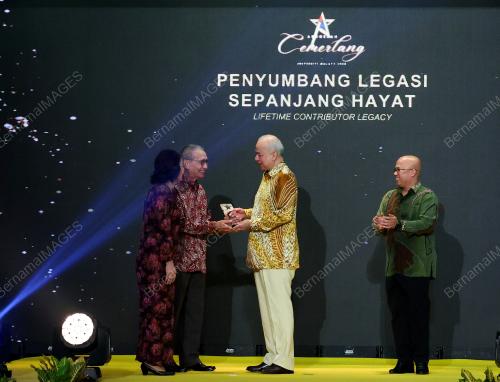 SULTAN NAZRIN SHAH