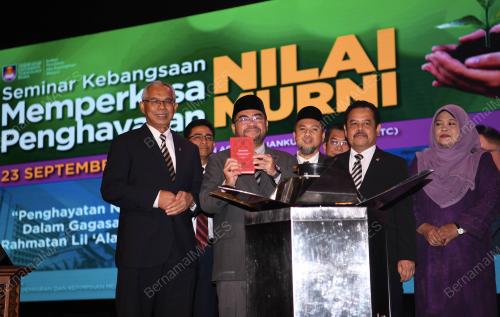 SG03_23092019_UITM_SEMINAR_BN201909201688