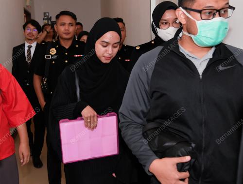 MAHKAMAH SESYEN