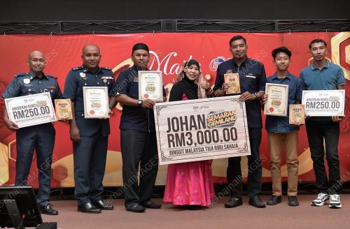 MAJLIS APRESIASI HKHM 2023