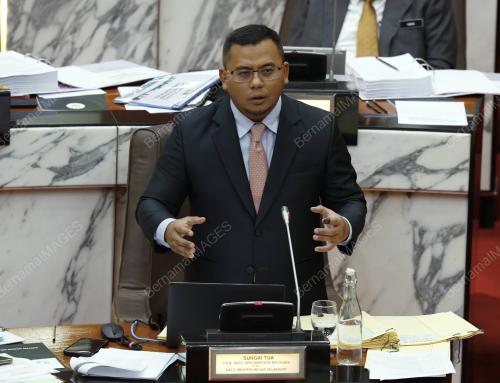DATUK SERI AMIRUDIN SHARI