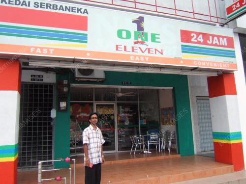 KEDAI ONE ELEVEN