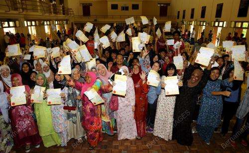 PMR