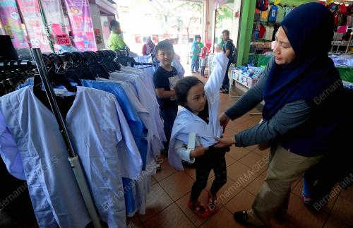 TINJAUAN PERSIAPAN SEKOLAH 2020