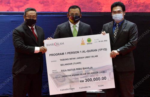 DATUK SERI AMIRUDIN SHARI