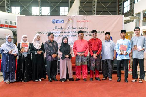 DATUK SERI NORLIZA ABDUL RAHIM