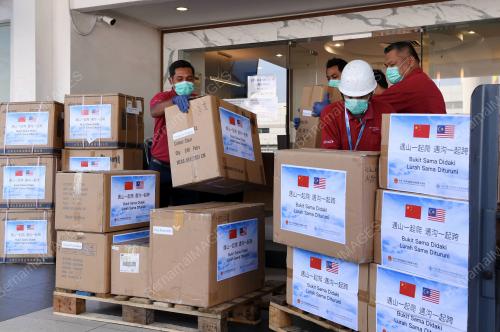 CHINA SUMBANG PERALATAN PERUBATAN