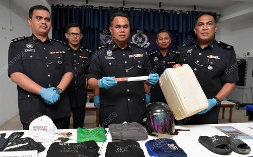 SUPT AGUS SALIM MOHD ALIAS