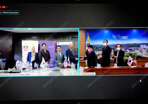 MOU DIANTARA UITM, GNU DAN METAL FORMING RESEARCH CORPORATION