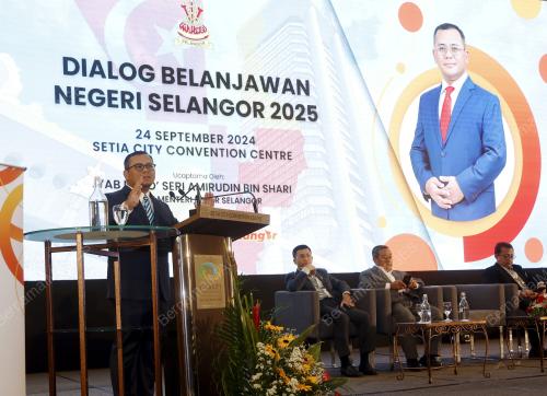 DATUK SERI AMIRUDIN SHARI