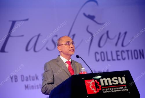 MSU INTERNATIONAL FASHION COLLECTION 2021
