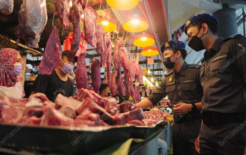 SKIM HARGA MAKSIMUM MUSIM PERAYAAN 2021