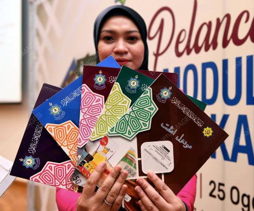 NOR SYAHIDA SAZALI