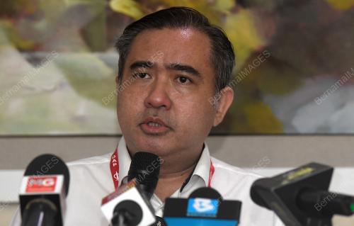 KONGRES KHAS PARTI DAP