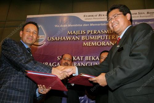 TAN SRI ROZALI ISMAIL